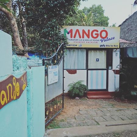 Mango Palace 호텔 바르칼라 외부 사진