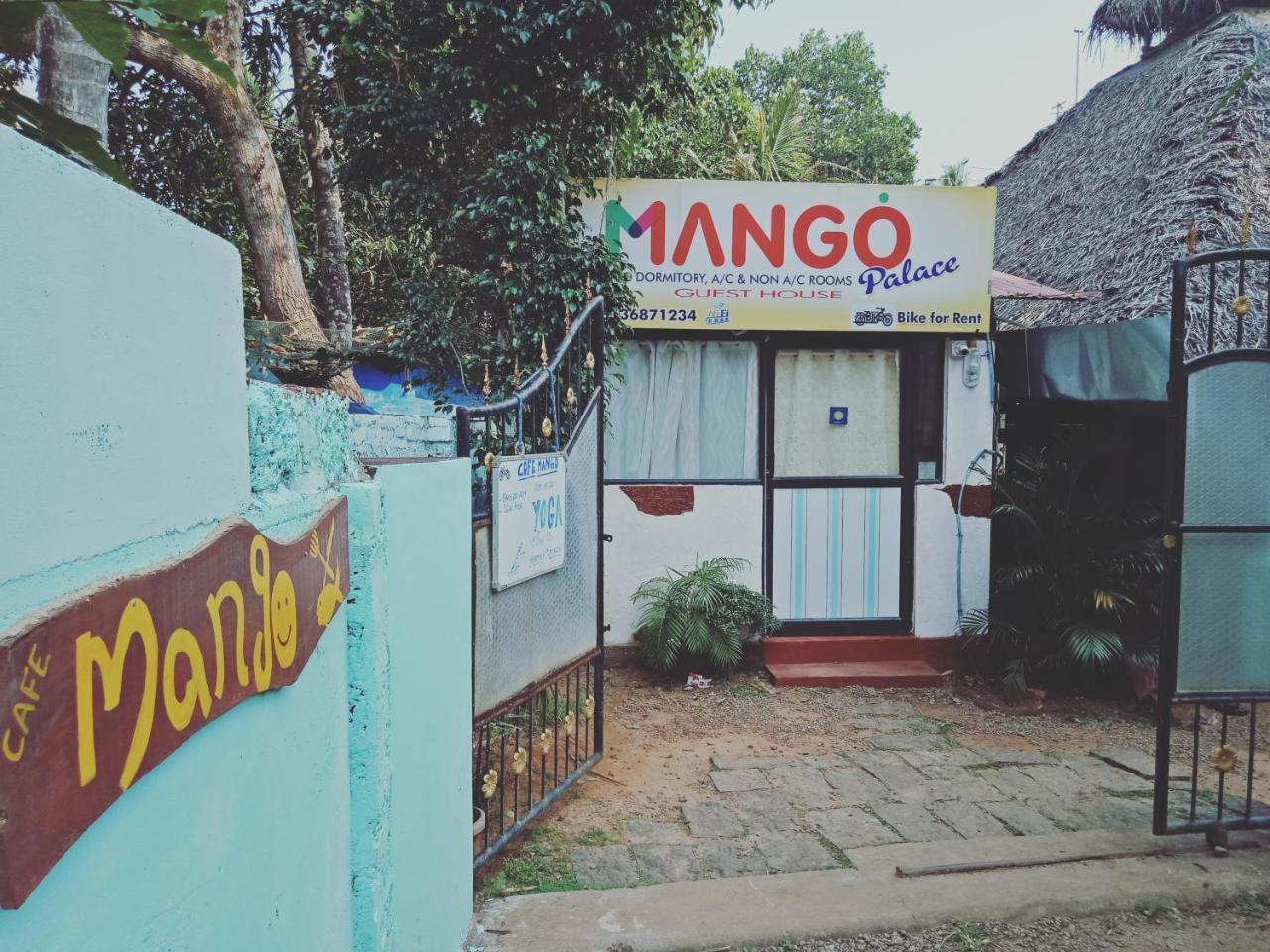 Mango Palace 호텔 바르칼라 외부 사진